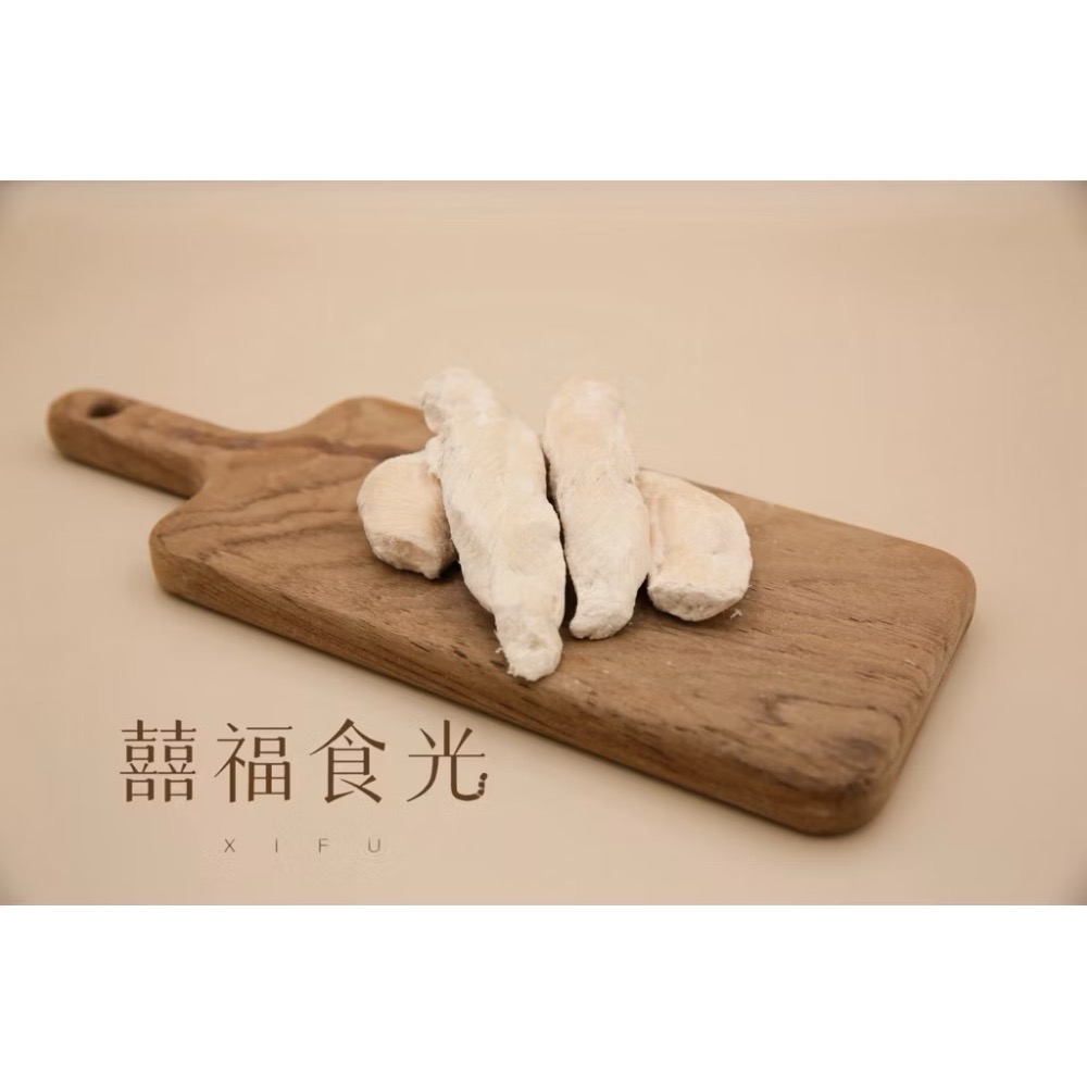 《健康貓》《囍福食光》原肉凍乾｜雞胸・鴨肉・雞柳・干貝・蝦仁 多款天然肉肉零食-細節圖3