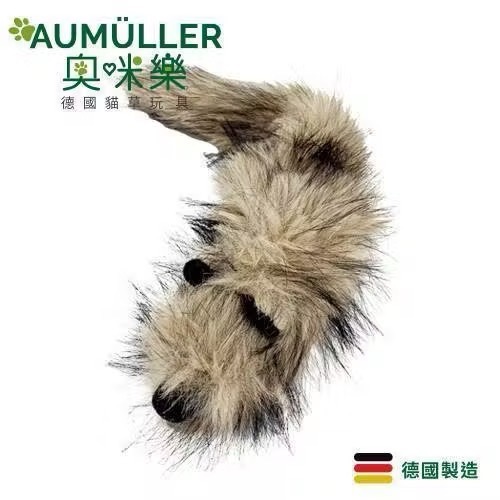 <健康貓>奧咪樂纈草玩具 （德國製造）貓草玩具-規格圖6
