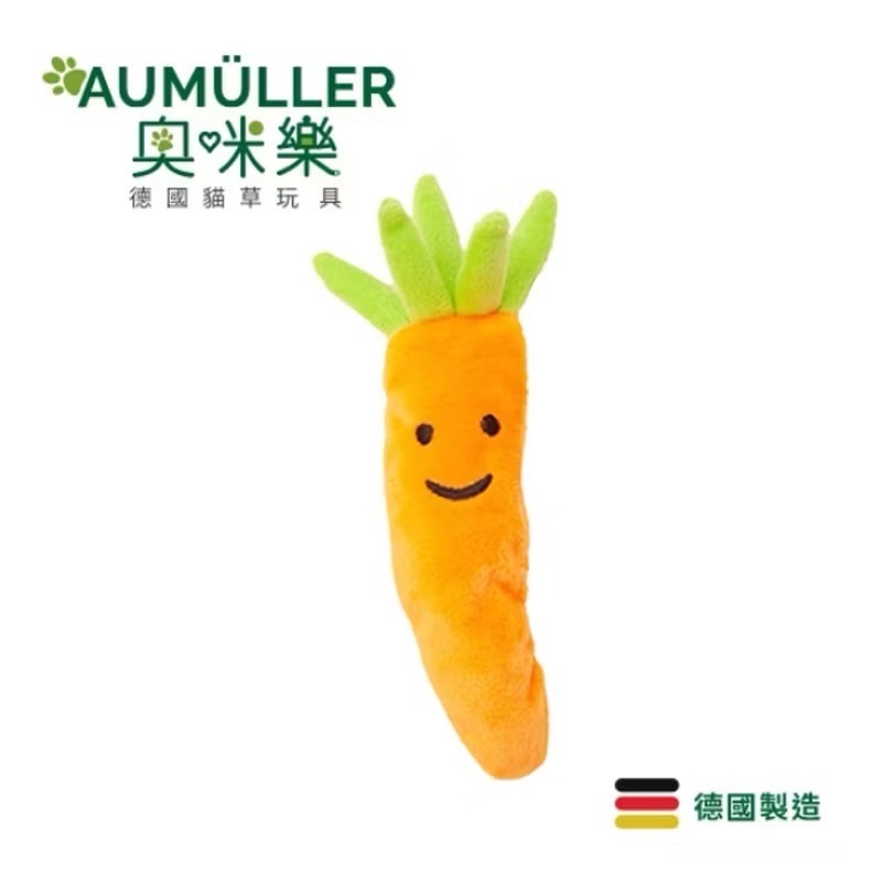 胡蘿蔔