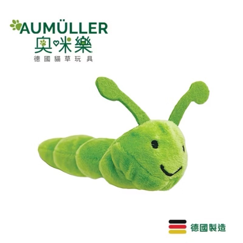 毛毛蟲