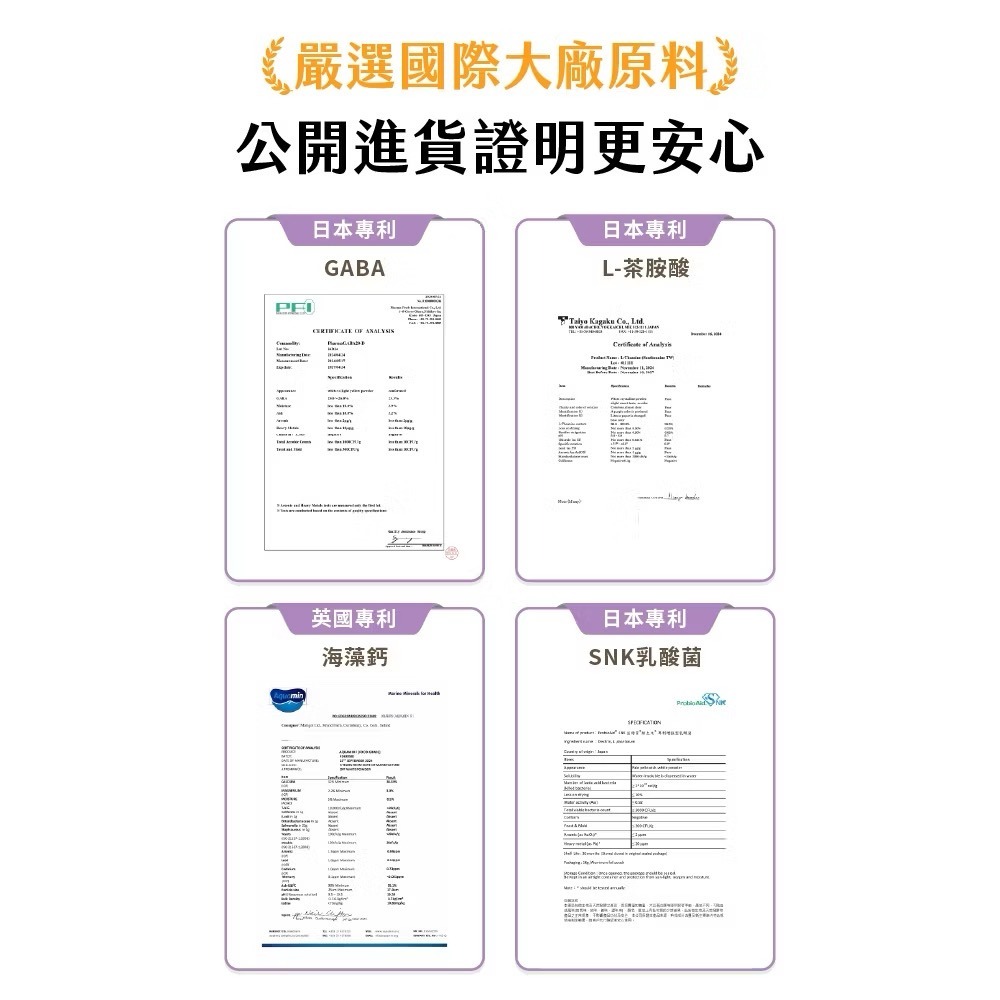 《健康貓》￼【汪喵星球】 情緒保健純肉泥 6G/包 貓狗 保健品 肉泥/情緒肉泥/汪喵肉泥-細節圖5