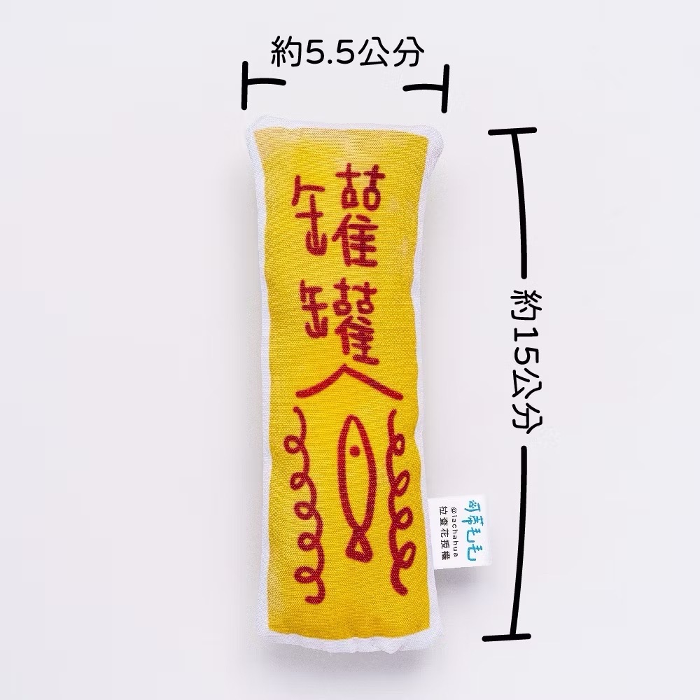 《健康貓》可蒂毛毛｜3MIX貓草包 拉查花聯名款 貓草玩具 貓草包 貓薄荷貓草包 木天蓼貓草包-規格圖1
