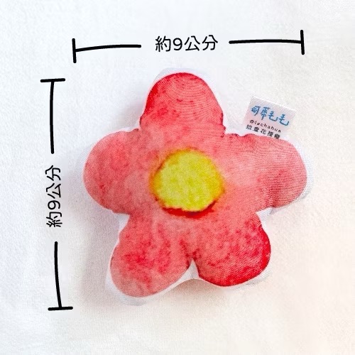《健康貓》可蒂毛毛｜3MIX貓草包 拉查花聯名款 貓草玩具 貓草包 貓薄荷貓草包 木天蓼貓草包-規格圖1