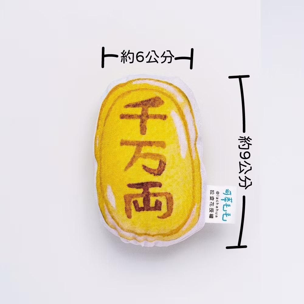 《健康貓》可蒂毛毛｜3MIX貓草包 拉查花聯名款 貓草玩具 貓草包 貓薄荷貓草包 木天蓼貓草包-規格圖1