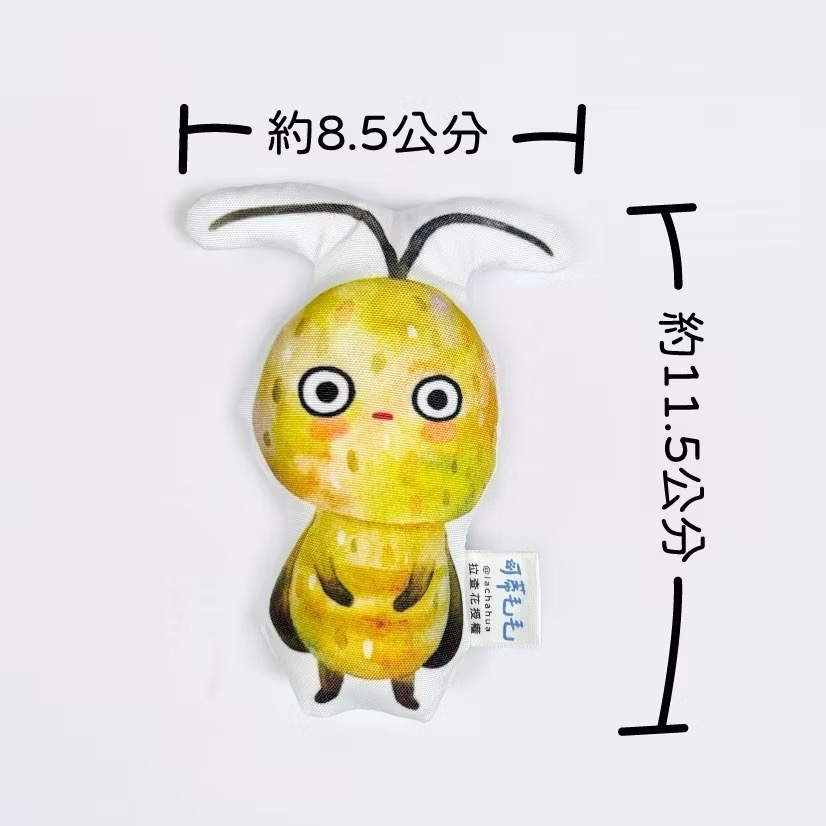 《健康貓》可蒂毛毛｜3MIX貓草包 拉查花聯名款 貓草玩具 貓草包 貓薄荷貓草包 木天蓼貓草包-規格圖1