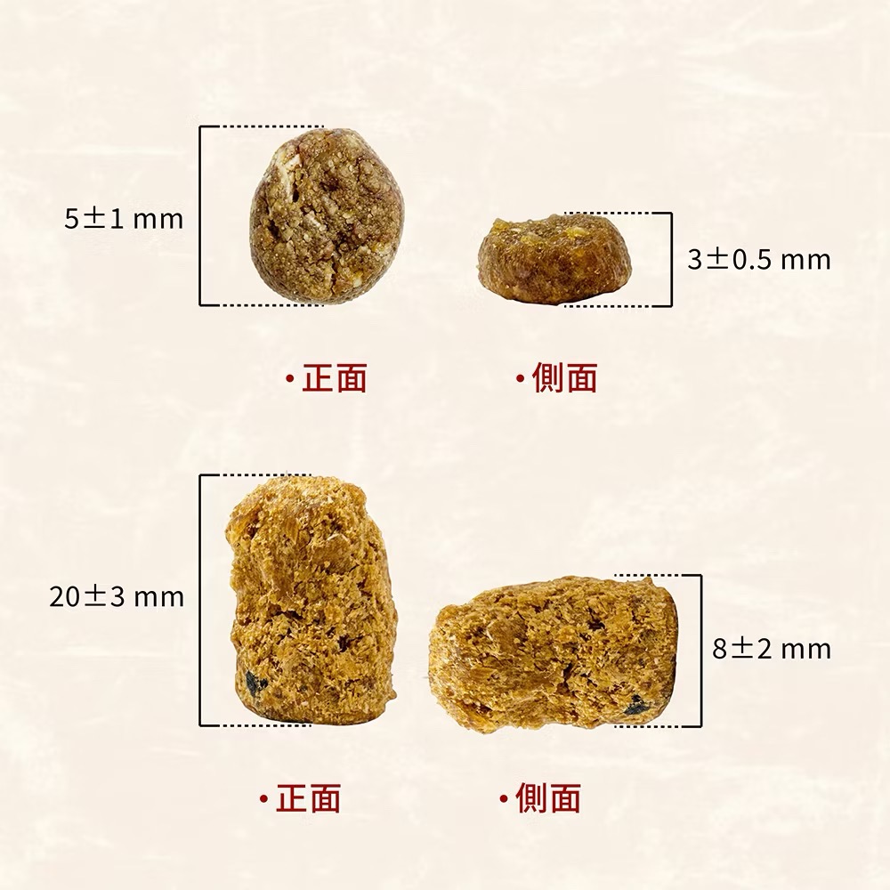 《健康貓》凍乾無穀貓糧 三種魚配方 2.5磅/5磅-細節圖2