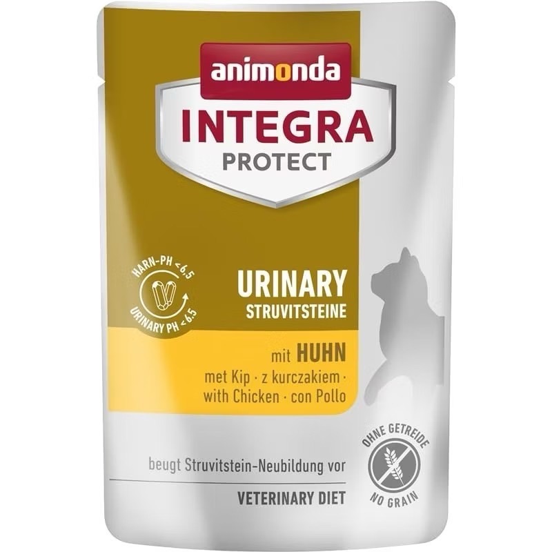 《健康貓》阿曼達 animonda 恩護佳專業處方 腎臟處方/泌尿 腸胃 低敏 85g-規格圖4