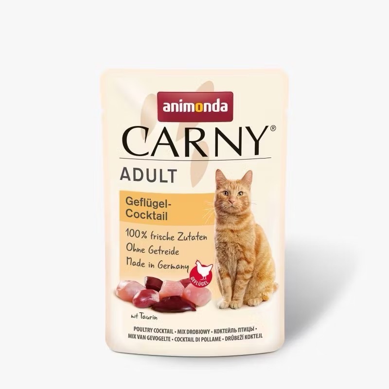 《健康貓》【Animonda愛諾德】Carny卡昵 主食貓餐包 85g-規格圖8