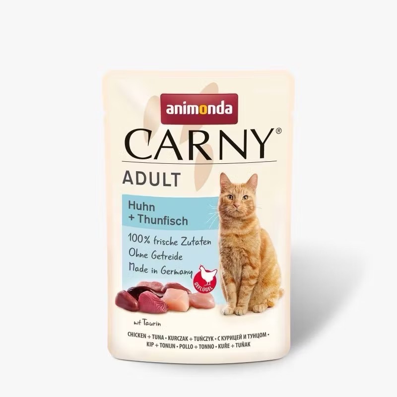 《健康貓》【Animonda愛諾德】Carny卡昵 主食貓餐包 85g-規格圖8