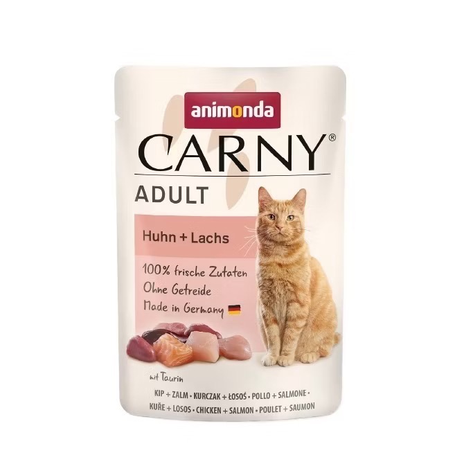 《健康貓》【Animonda愛諾德】Carny卡昵 主食貓餐包 85g-規格圖8