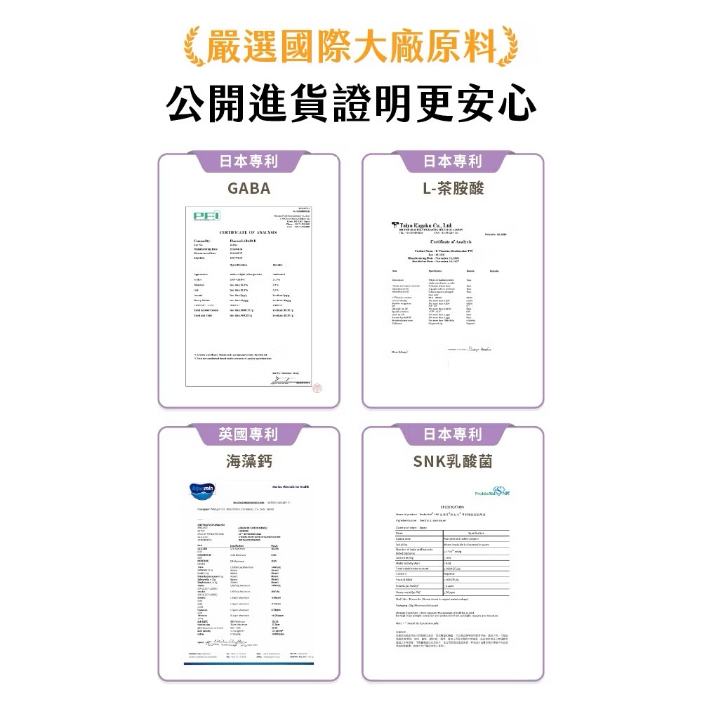 《健康貓》汪喵星球 情緒保健純肉泥 （情緒、紓壓）-細節圖8