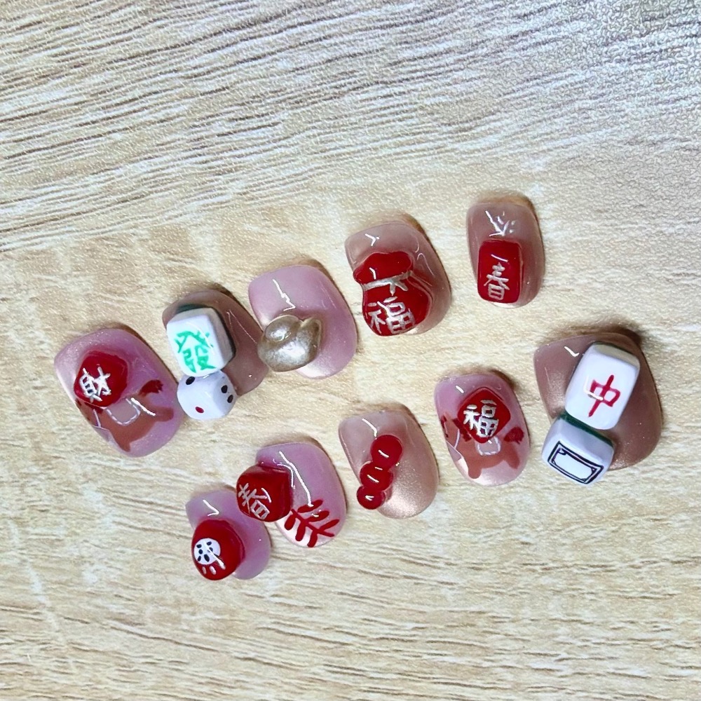 新年好運來-細節圖3