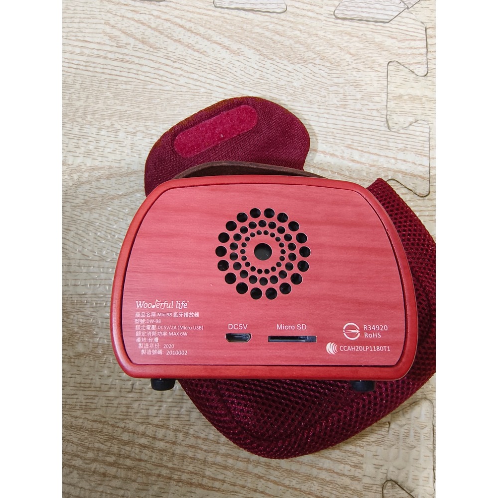 wonderful life Mini98 藍牙音樂播放器.藍芽喇叭.可接記憶卡播放-細節圖2