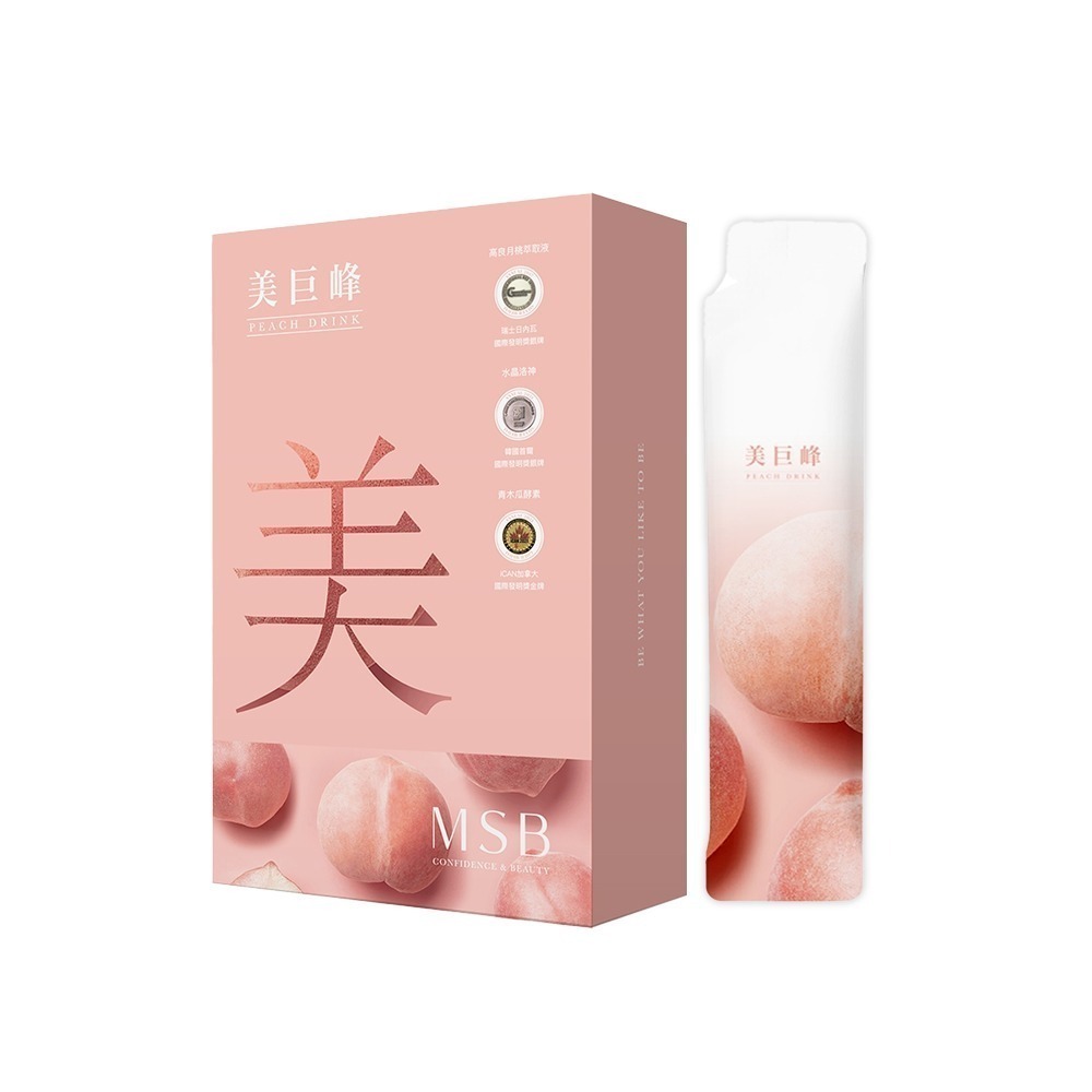 名絢生技｜美巨峰3.0飲 (10包/盒) (業界最有感/放大魅力/女性滋補/獲獎安心保證)-規格圖9