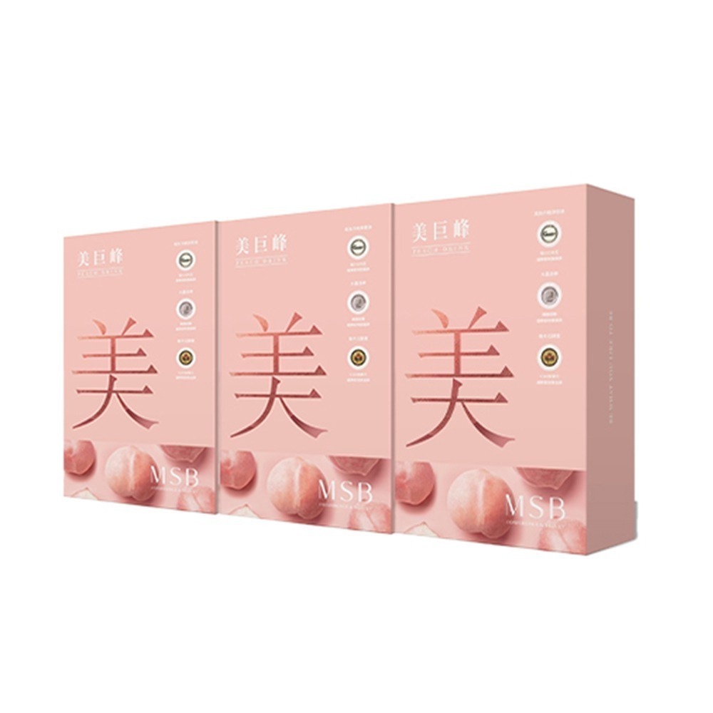 名絢生技｜美巨峰3.0飲 (10包/盒) (業界最有感/放大魅力/女性滋補/獲獎安心保證)-規格圖9