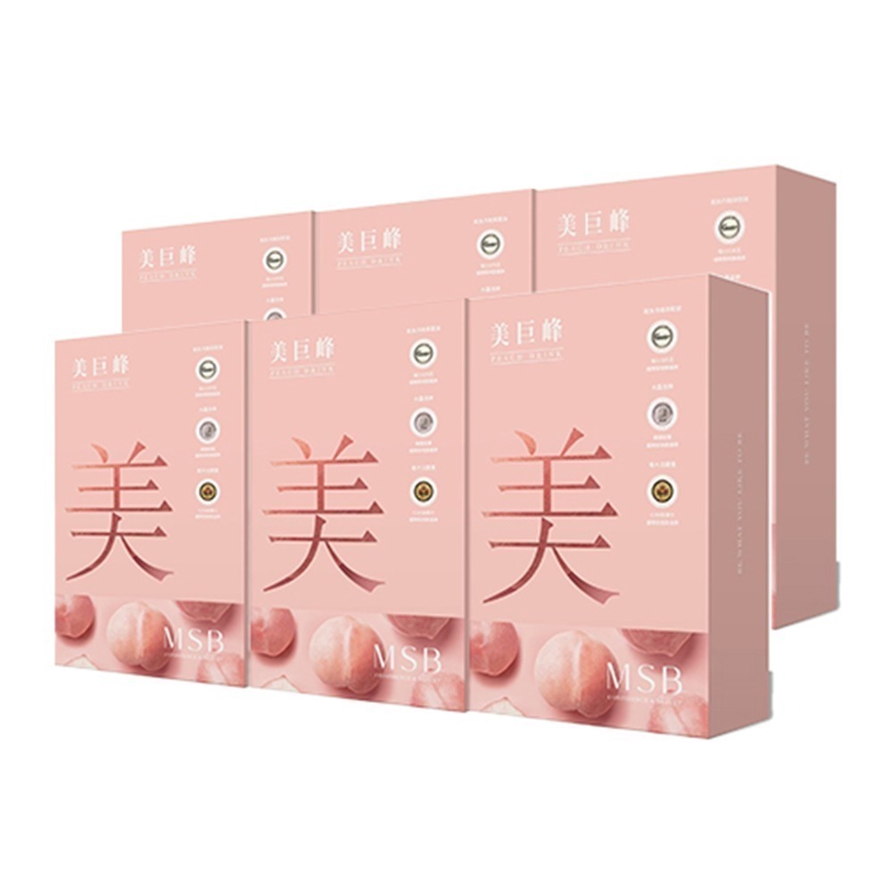 名絢生技｜美巨峰3.0飲 (10包/盒) (業界最有感/放大魅力/女性滋補/獲獎安心保證)-規格圖9