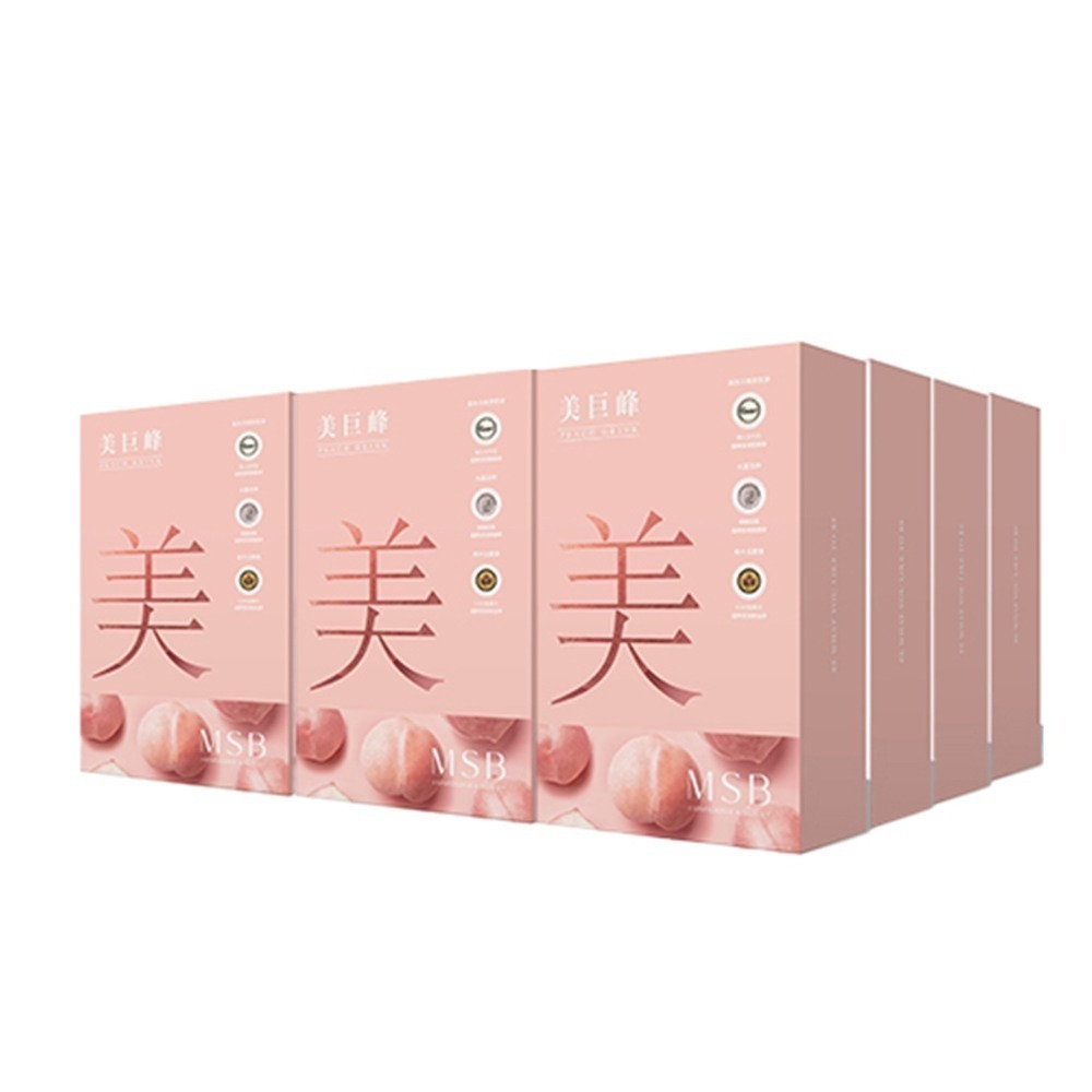 名絢生技｜美巨峰3.0飲 (10包/盒) (業界最有感/放大魅力/女性滋補/獲獎安心保證)-規格圖9