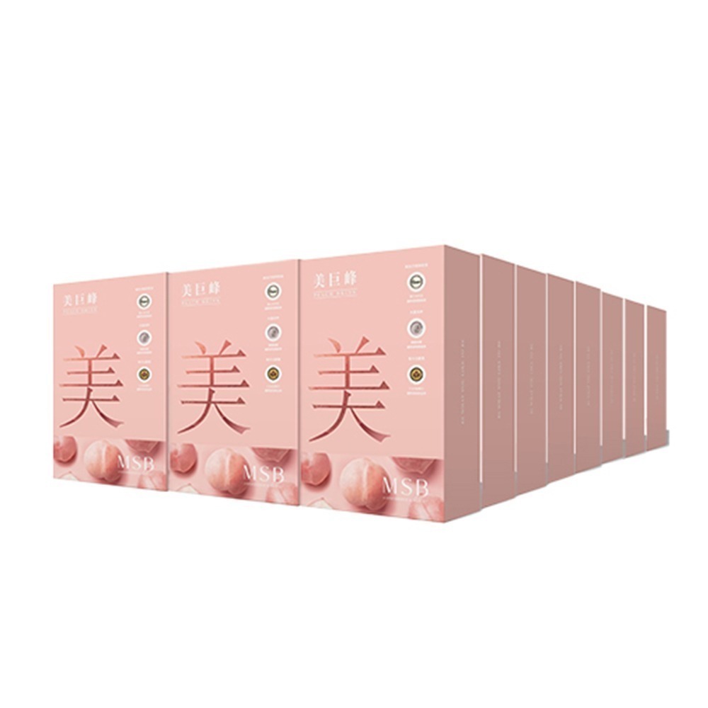 名絢生技｜美巨峰3.0飲 (10包/盒) (業界最有感/放大魅力/女性滋補/獲獎安心保證)-規格圖9