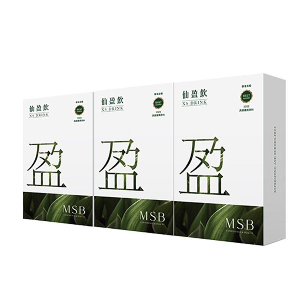 名絢生技｜名絢仙盈飲 (溫潤代謝/輕鬆控管/阻斷罪惡)-規格圖11