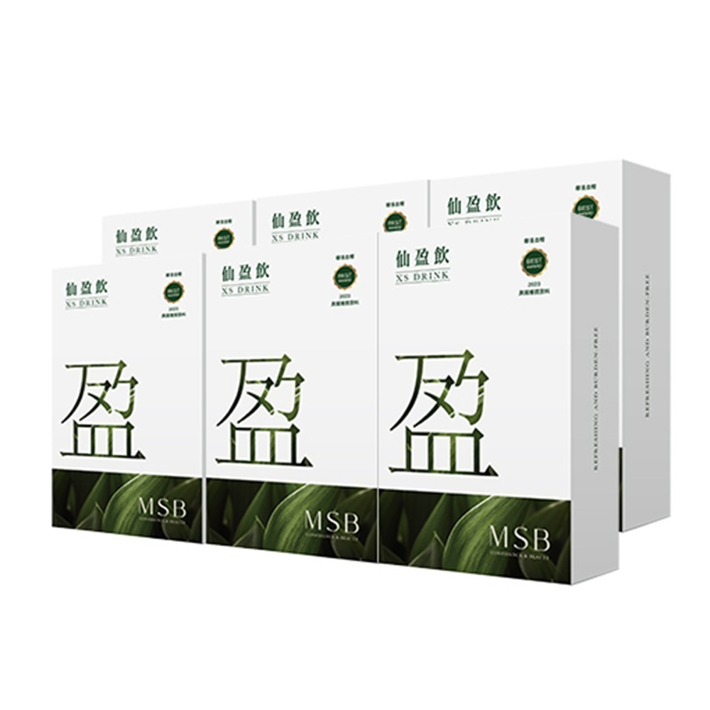 名絢生技｜名絢仙盈飲 (溫潤代謝/輕鬆控管/阻斷罪惡)-規格圖11