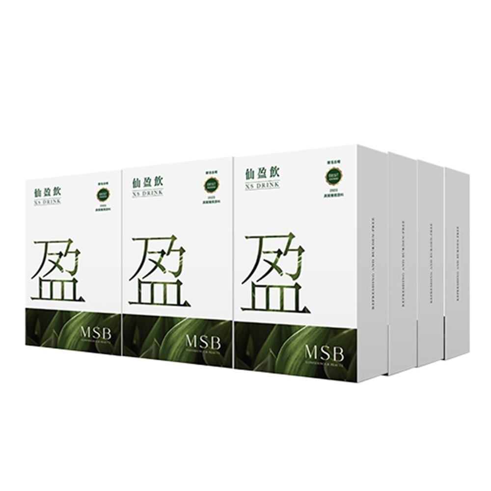 名絢生技｜名絢仙盈飲 (溫潤代謝/輕鬆控管/阻斷罪惡)-規格圖11