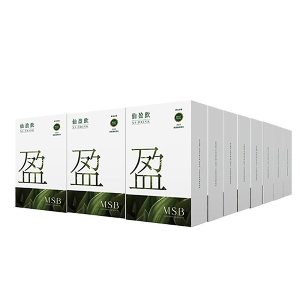 名絢生技｜名絢仙盈飲 (溫潤代謝/輕鬆控管/阻斷罪惡)-規格圖11