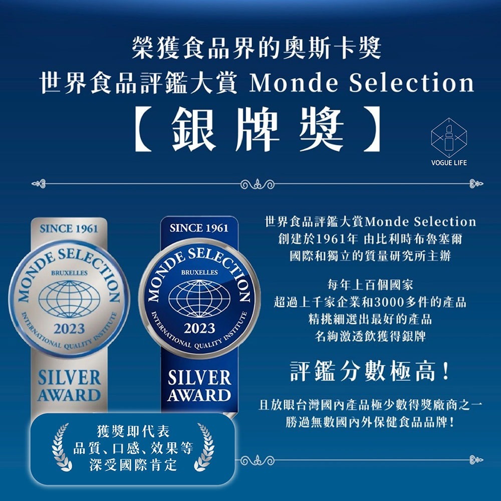 名絢生技｜名絢激透飲 (10入/盒) (無暇透亮/素顏心機/網評最有感)-細節圖5