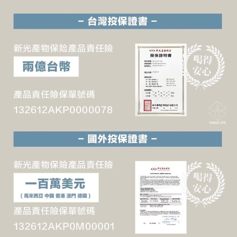 名絢生技｜名絢激透飲 (10入/盒) (無暇透亮/素顏心機/網評最有感)-細節圖9