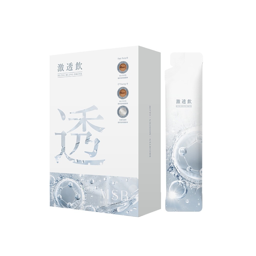 名絢生技｜名絢激透飲 (10入/盒) (無暇透亮/素顏心機/網評最有感)-規格圖10