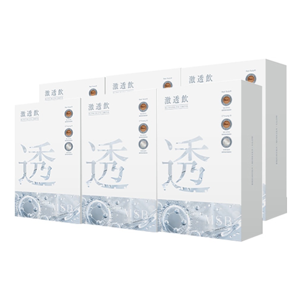 名絢生技｜名絢激透飲 (10入/盒) (無暇透亮/素顏心機/網評最有感)-規格圖10