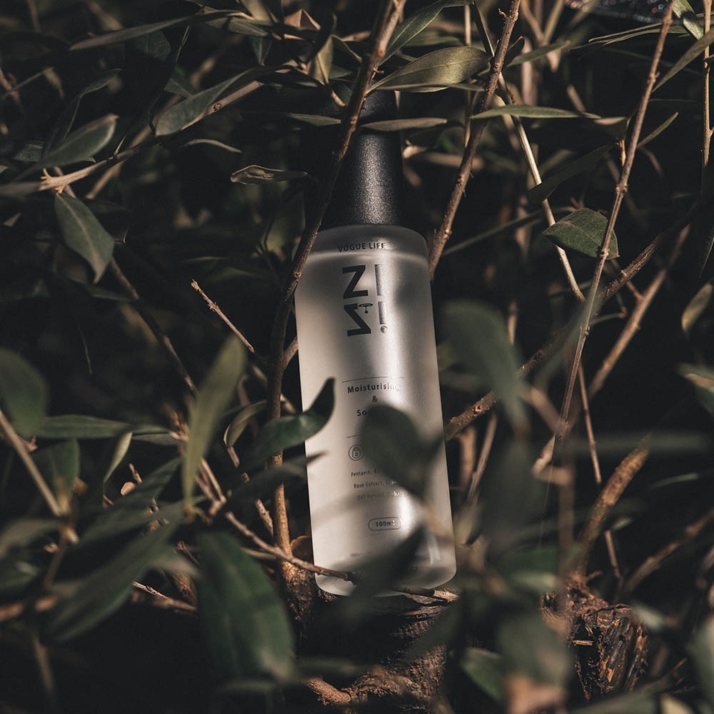 VOGUELIFE｜茲潤醒膚保濕前導噴霧 (妝前保濕 保養前導噴霧 臉部保養 穩定 舒緩 保濕 緊緻毛孔 化妝水)-細節圖8