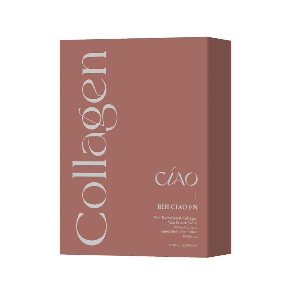 日喬恩 法國魚鱗膠原蛋白-綜合版 (NMN胜肽膠原/金絲燕窩胜肽膠原/柔絲胜肽膠原/益菌胜肽膠原)-規格圖1