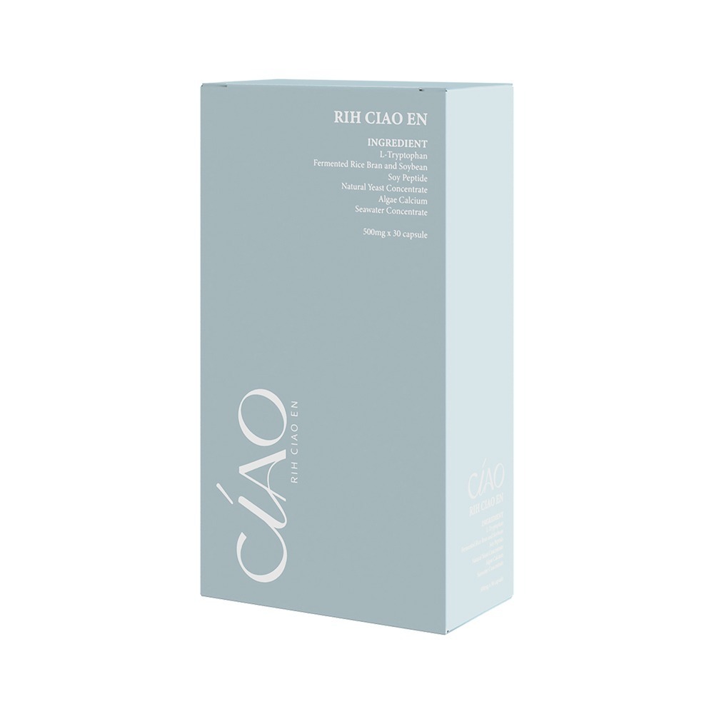 日喬恩｜Good night晚安膠囊 (深層關鍵/放鬆充電)L-Tryptophan色胺酸 膨化玄米萃取(含GABA)-規格圖3