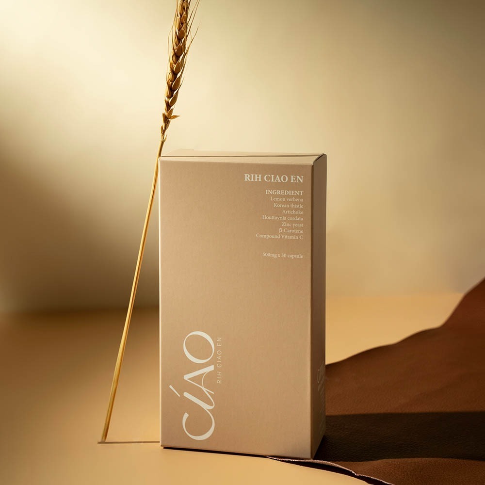 日喬恩｜淨荳無瑕膠囊(乾淨清爽/提升皮膚整體健康)專利檸檬馬鞭草 專利朝鮮薊 魚腥草抽出物 維生素C-細節圖2