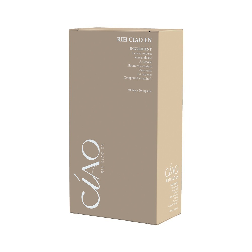 日喬恩｜淨荳無瑕膠囊(乾淨清爽/提升皮膚整體健康)專利檸檬馬鞭草 專利朝鮮薊 魚腥草抽出物 維生素C-規格圖3