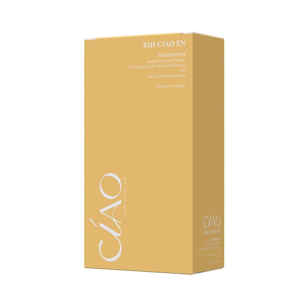 日喬恩｜陽光酵母Ｄ400IU+鈣膠囊 (增進鈣吸收) 400IU 海藻鈣 天然酵母 天然萃取 維生素D-規格圖3