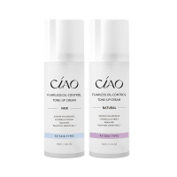 日喬恩｜無瑕控油素顏霜（自然/白皙）CIAO (素顏神器 偽素顏 瞬間提亮 好氣色 提亮嫩白 控油 隔離霜 妝前乳 裸妝