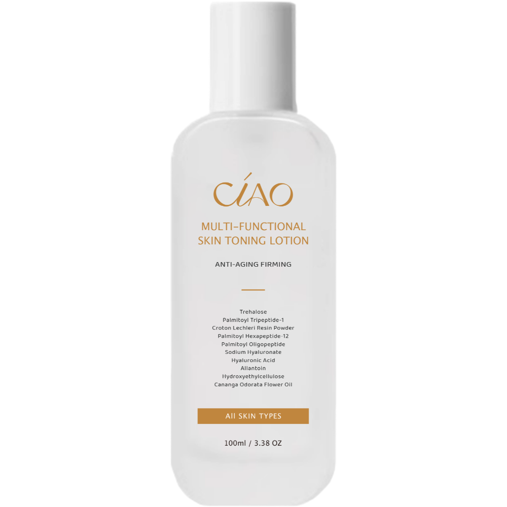 日喬恩｜全效肌化妝水/精華液-抗老緊緻配方 (臉部 保養品 成分溫和安全 延緩老化 淡化細紋 台灣製造 保濕導入)-規格圖3