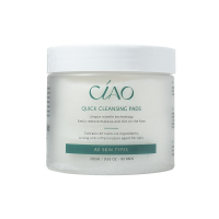 日喬恩｜透明感親膚卸妝棉 (懶人卸妝 接睫毛 必備 溫和卸妝 補水 臉部清潔)