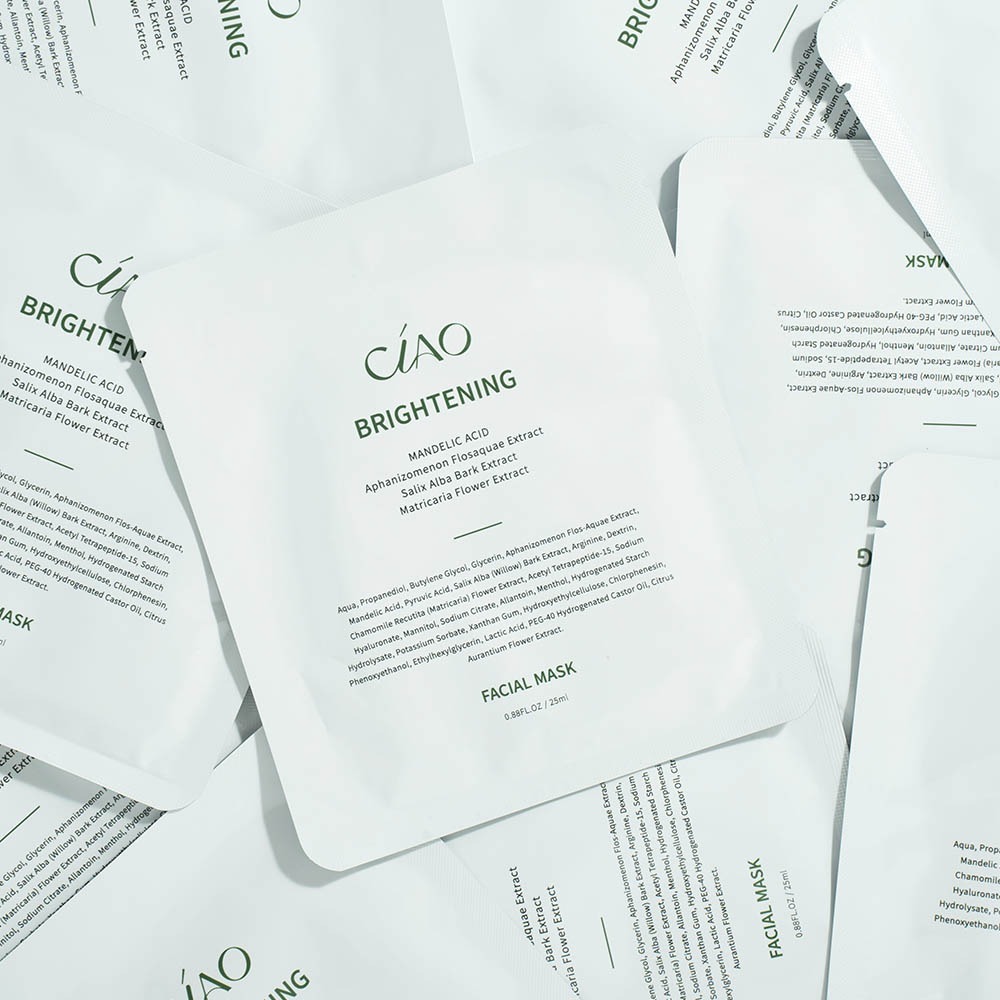 日喬恩｜亮白淨化面膜 (專櫃級保養 亮白淨化 修護極潤 緊緻肌活 保濕 面膜 日喬恩面膜)-細節圖2