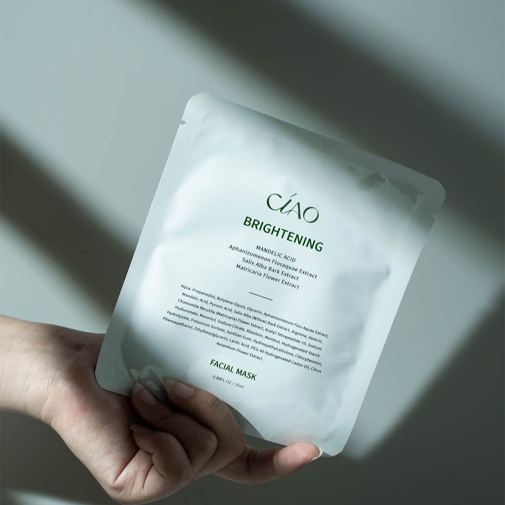 日喬恩｜亮白淨化面膜 (專櫃級保養 亮白淨化 修護極潤 緊緻肌活 保濕 面膜 日喬恩面膜)-細節圖3