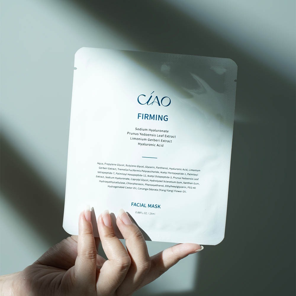 日喬恩｜緊緻肌活面膜 (專櫃級保養 亮白淨化 修護極潤 緊緻肌活 保濕 面膜 日喬恩面膜)-細節圖3