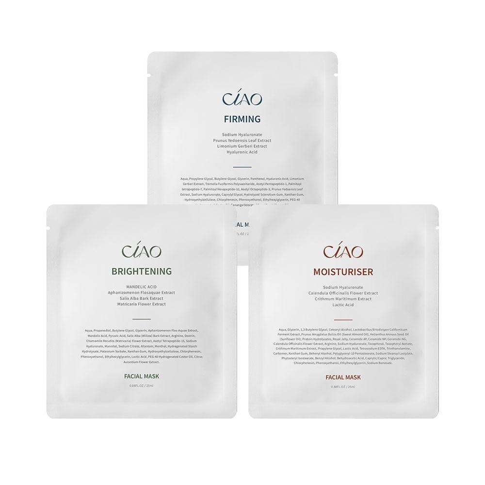 日喬恩｜緊緻肌活面膜 (專櫃級保養 亮白淨化 修護極潤 緊緻肌活 保濕 面膜 日喬恩面膜)-規格圖3