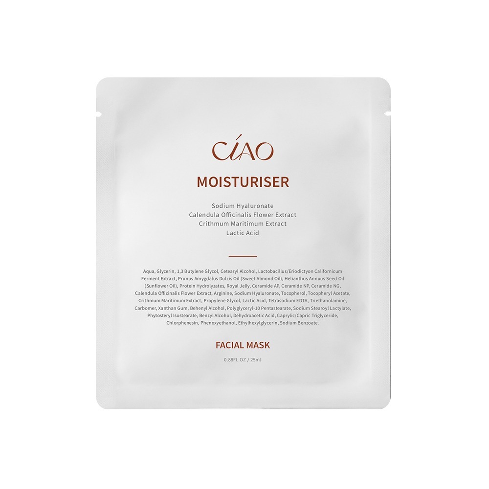 日喬恩｜修護極潤面膜 (專櫃級保養 亮白淨化 修護極潤 緊緻肌活 保濕 面膜 日喬恩面膜)-規格圖3