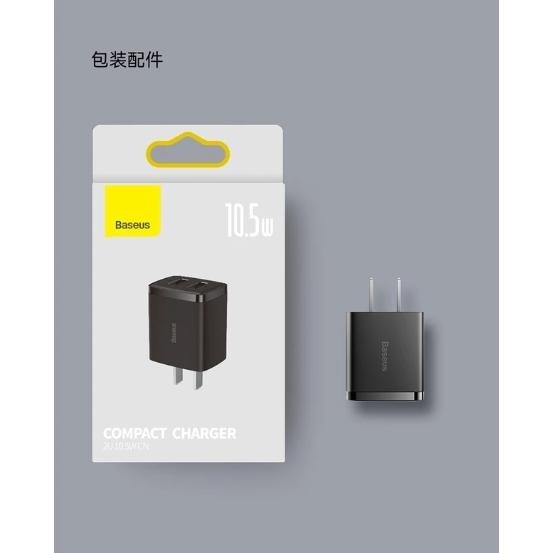 【現貨】倍思 雙孔USB快充頭  雙USB充電頭 〝有認證〞120W 四孔PD/USB充電頭  充電器-細節圖4