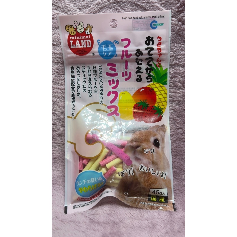 水果磨牙棒/蔬菜磨牙棒-細節圖2