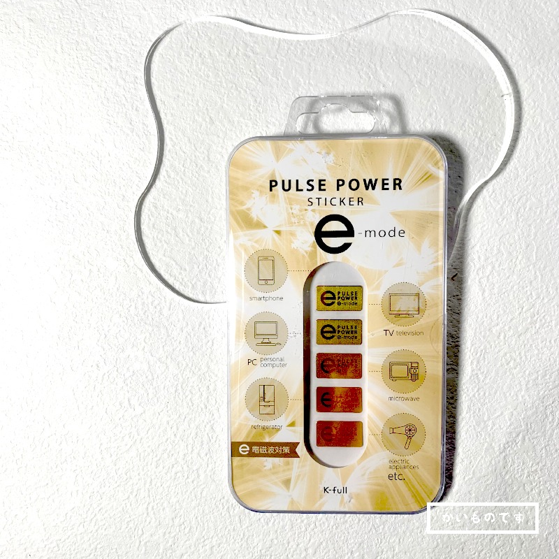 現貨 防電磁波貼片 日本 PULSE POWER 雙色 二代 五片裝 金色．銀色-細節圖2