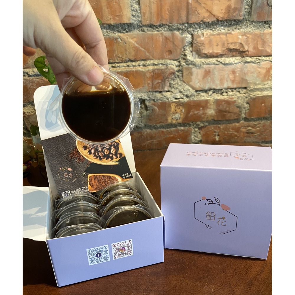 初始配方咖啡冰磚（1盒10顆）-細節圖2