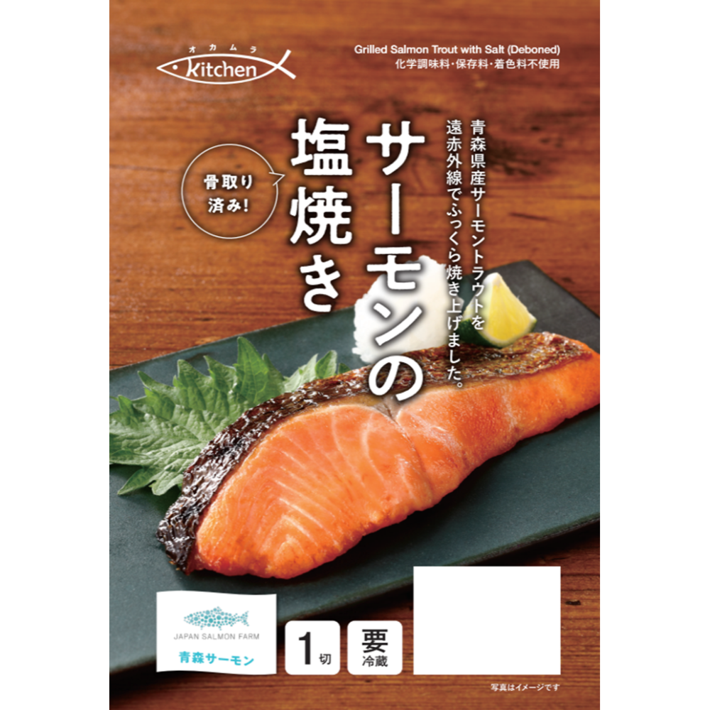 鹽烤鱒魚片(效期20260731)