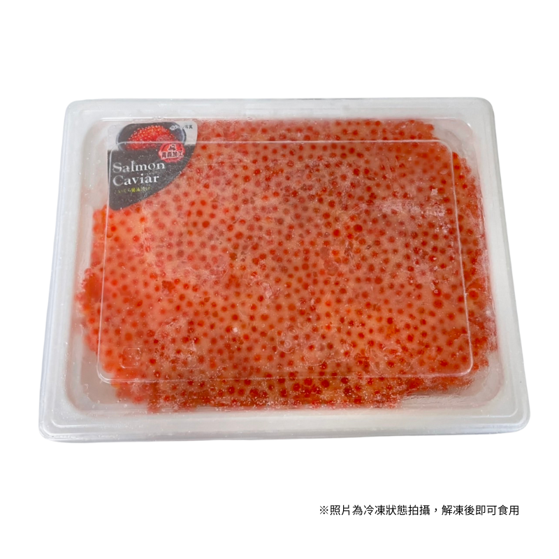 【SAKANA】日本醬油漬鮭魚卵／粉紅鮭魚卵／鱒魚卵 / 冷凍海鮮／日式風味／全網最低價／滿899免運-規格圖6